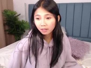 skytime96 webcam model stream image