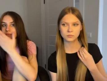 vx_arina webcam model stream image