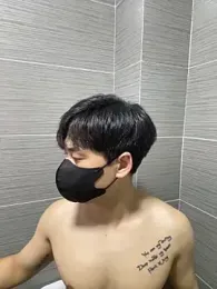 kimze7 webcam stripchat model stream image