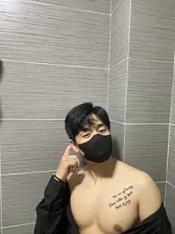 kimze7 webcam stripchat model stream image