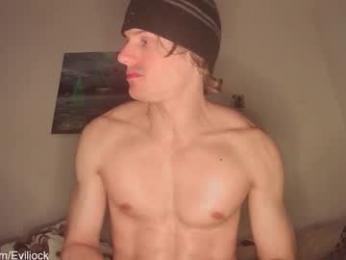 bebexxxdust webcam model stream image