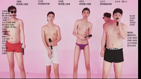 YLBOY-666 webcam stripchat model stream image