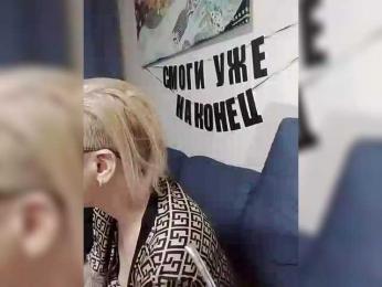 TilyTily webcam bongacams model stream image