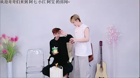 Bao-520 webcam stripchat model stream image