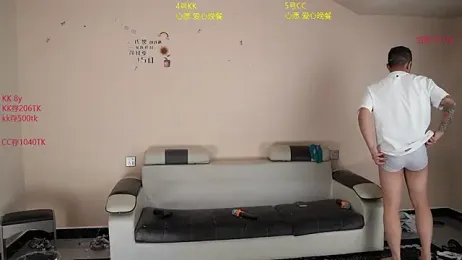 vx009 webcam model stream image