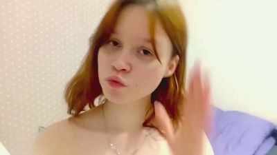 EstellHeather webcam model stream image