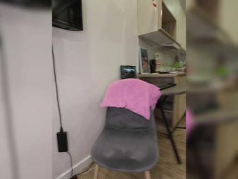 KissMyAss webcam model stream image