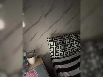 Hell_Kitty webcam model stream image