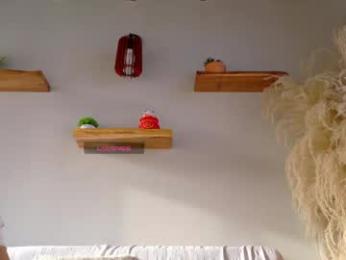 neo_dimou webcam chaturbate model stream image