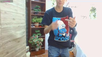 maxim_rod webcam model stream image