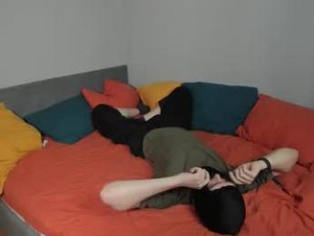 elannand webcam model stream image