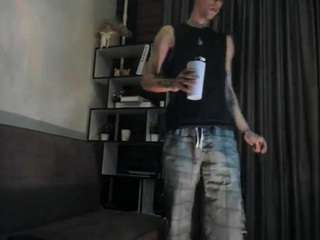 mistralcrush webcam camsoda model stream image