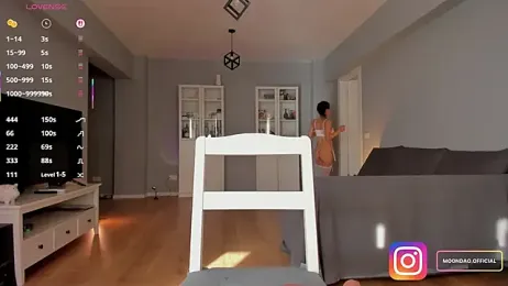 moondaoo webcam model stream image