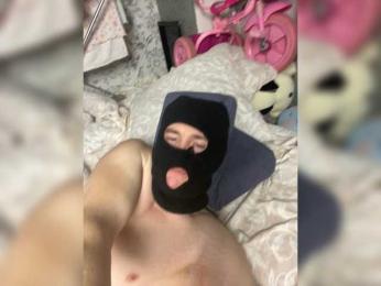 LODUR-Kisa webcam bongacams model stream image