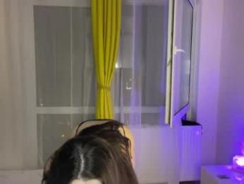 linamurrrr webcam chaturbate model stream image