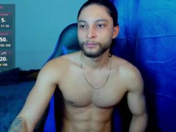 massatgeserotics webcam chaturbate model stream image