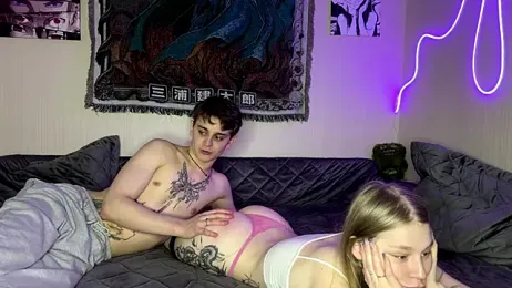 RoxyWave webcam model stream image