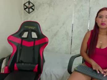 emy_0 webcam model stream image