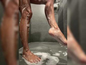 F_A_M_E webcam model stream image