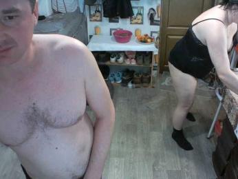 Natalochka webcam model stream image