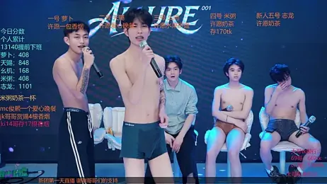 HD-stick998 webcam stripchat model stream image