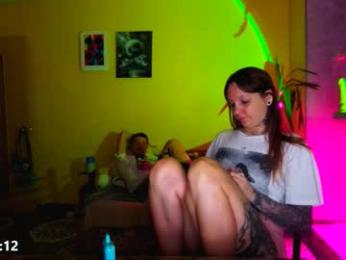 psyheya webcam model stream image