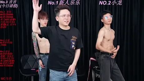 BeautifulBoys-888 webcam model stream image