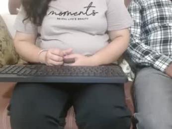 temptation_station webcam model stream image