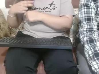 temptation_station webcam model stream image