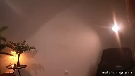 alittlestarrr webcam model stream image