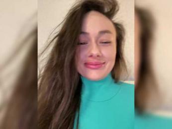 Dikiy_Angel webcam bongacams model stream image