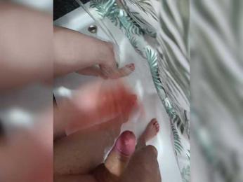 SexyCouple69 webcam bongacams model stream image