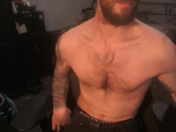 sexxxysiul webcam chaturbate model stream image