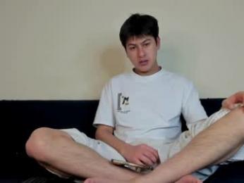 alikuskya webcam model stream image