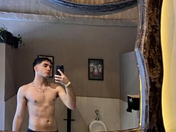 LeoPardos webcam model stream image