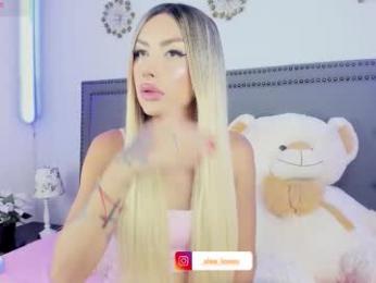 ale_love_ webcam model stream image
