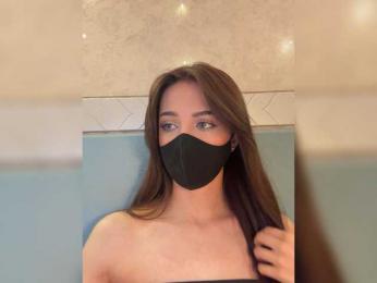 KissMec webcam model stream image