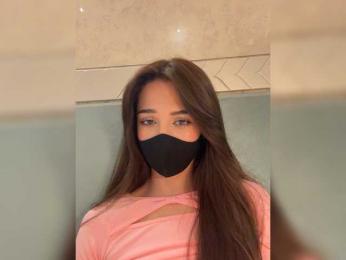 KissMec webcam model stream image