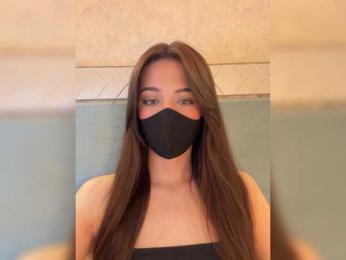 KissMec webcam model stream image