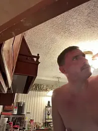 Integrityofsin webcam model stream image