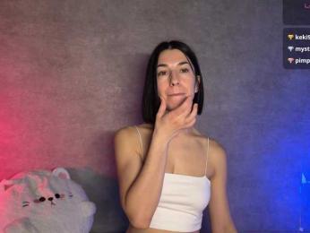 Melaminsy webcam bongacams model stream image