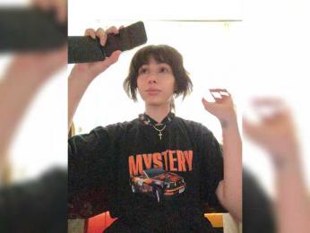 Tinablackkk webcam model stream image