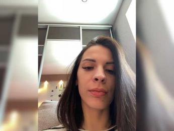 _DROCHI_ webcam model stream image