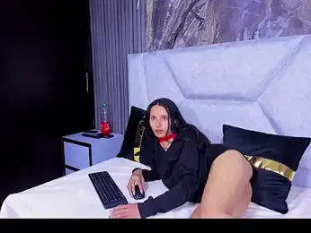 DuoEclipse webcam model stream image