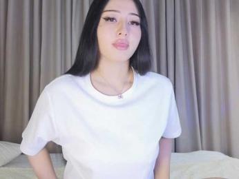 Akinastar webcam model stream image