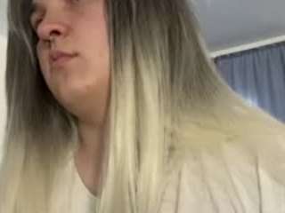 evamiron webcam model stream image