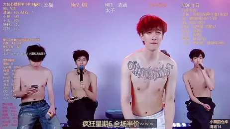 TNT-857 webcam stripchat model stream image