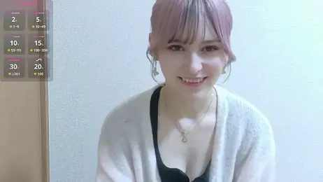 e_ri_ka93 webcam stripchat model stream image