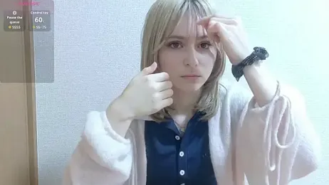 e_ri_ka93 webcam stripchat model stream image