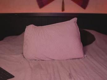 mariannacruzz webcam model stream image